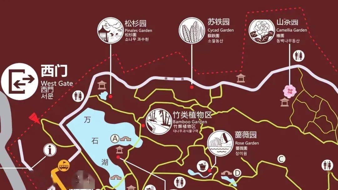 厦门灿烂花海邀你赴约~_海沧_植物园_亚沙