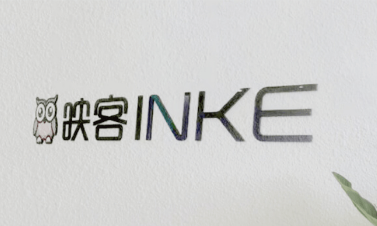 映客预计2021年营收超90亿元同比增超80%,净利润4亿元同比增长超90%