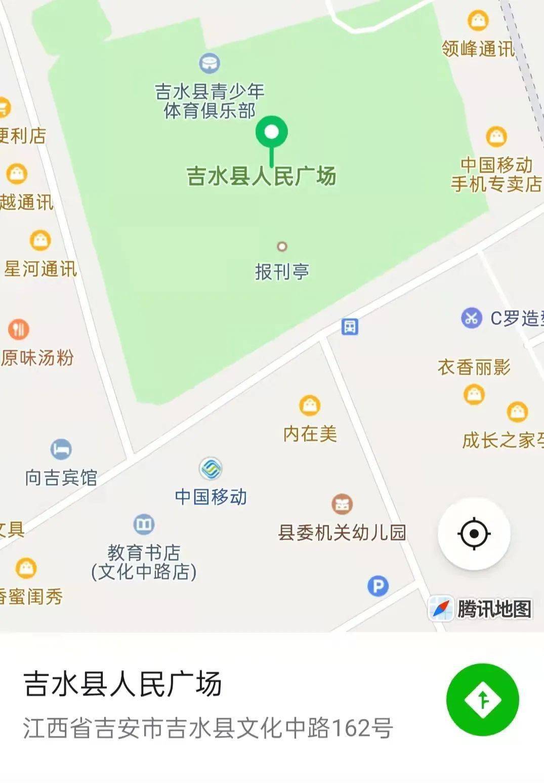 吉安市吉水县乡镇地图图片