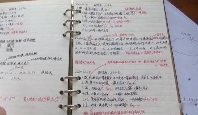 一中学生为激励自己，在课桌上刻“浙江大学”，结果看到高考成绩傻眼了……-家庭网