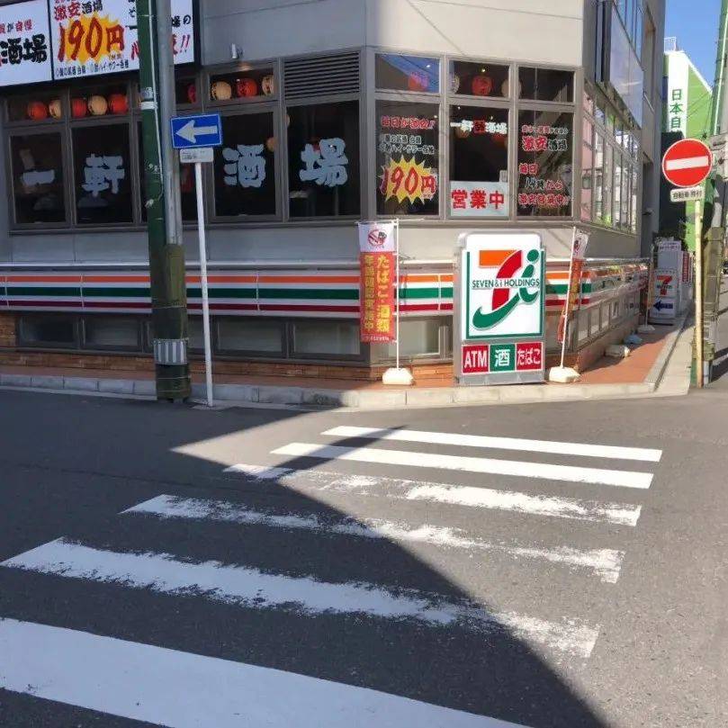 这到底是便利店还是任意门？网友发掘全日本最稀有的便利店！_罗森_全家_版权