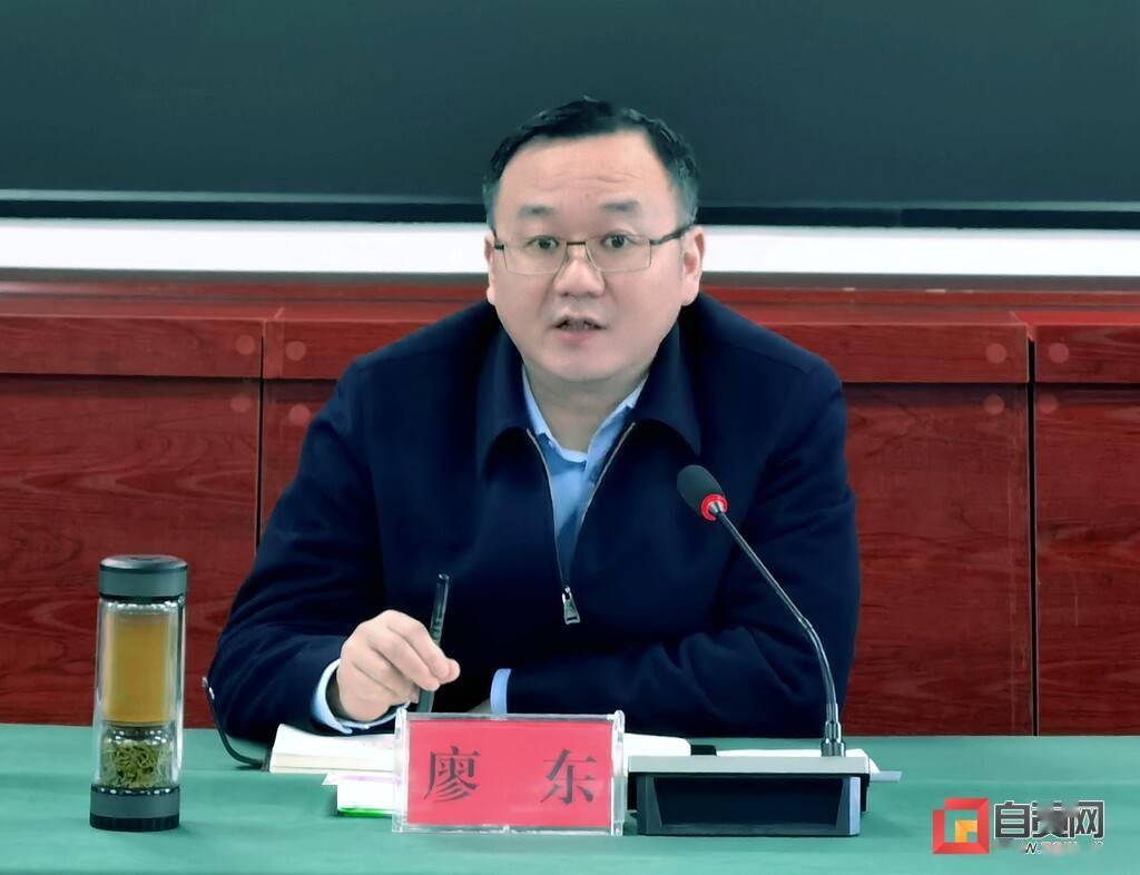 沿滩区委副书记,区长,区道安委主任廖东出席会议并讲话.