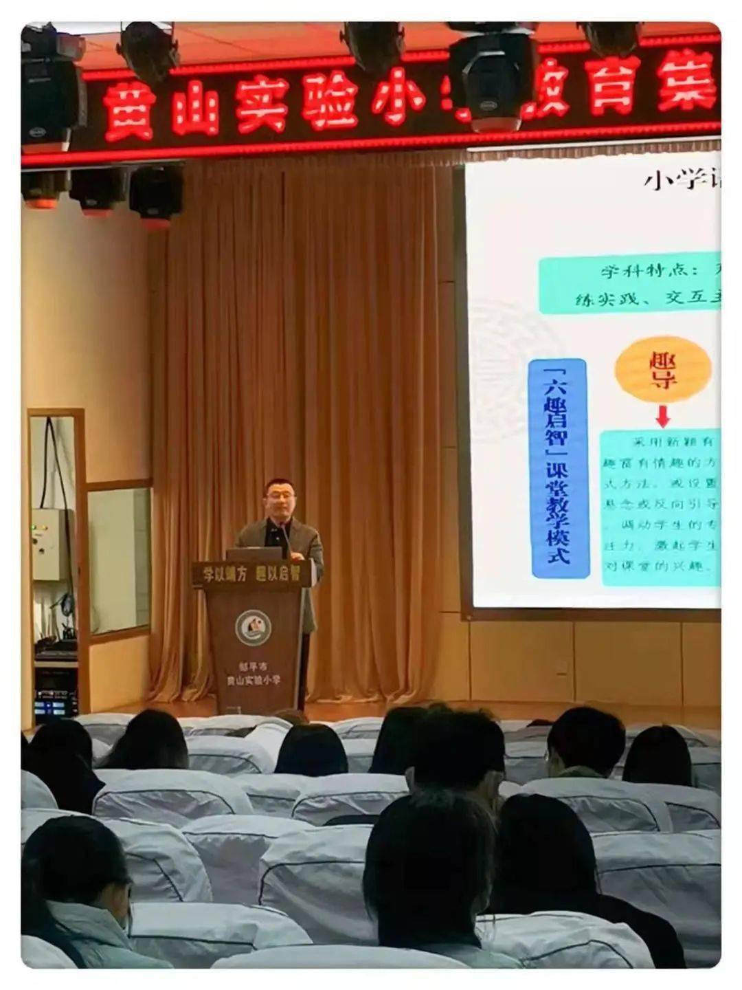 政治教案后的教学反思简短模板_教学反思政治20篇简短_政治教案最后的教学反思怎么写