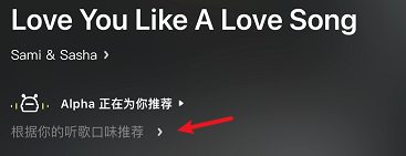 注册就送3个月VIP，我终于可以免费听周杰伦了？