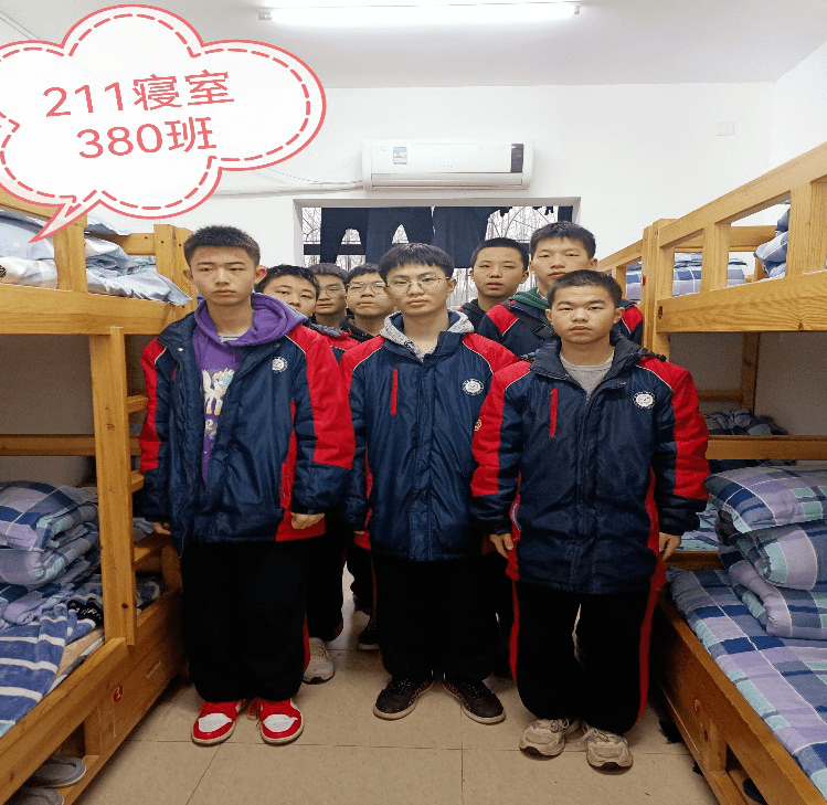 在这里寓见美好株洲八中最新文明寝室风采展