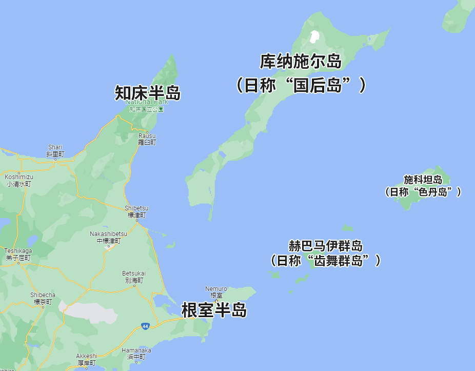 知床半岛和根室半岛都位于北海道岛东部,邻近南千岛群岛中的库纳施尔