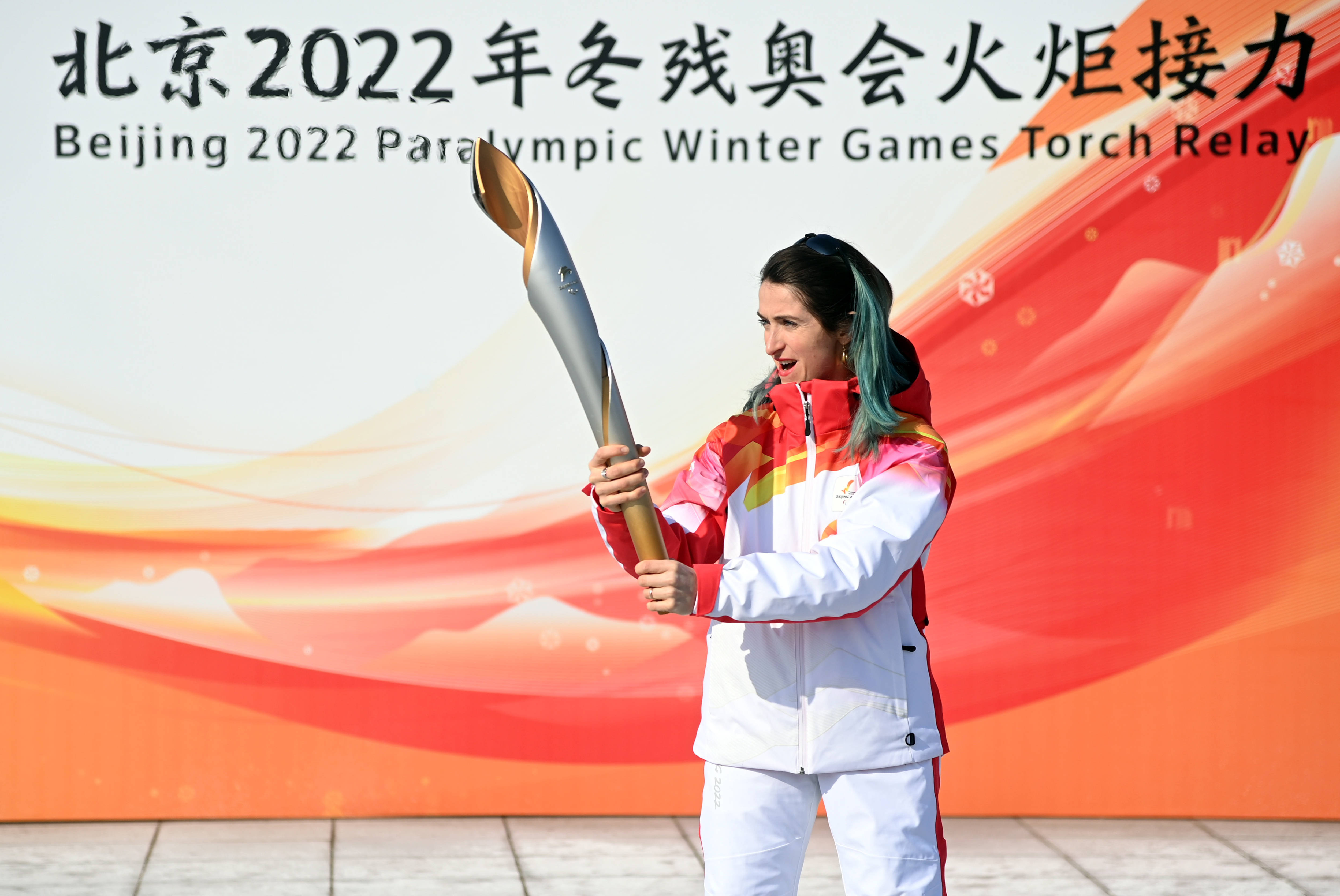2022冬残奥会火炬传递图片