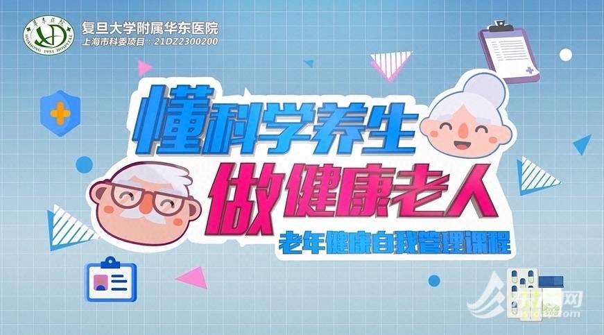 亚健康调理：如何走出身体的灰色地带？