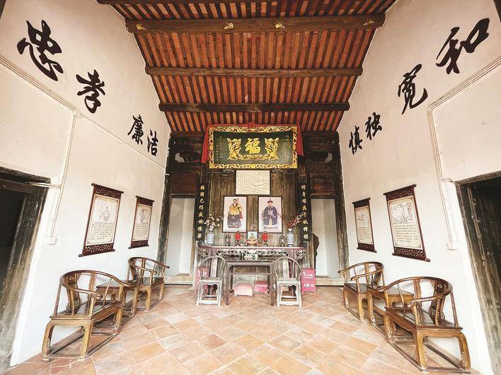 闽南日报数字报_蔡氏_家训_家风