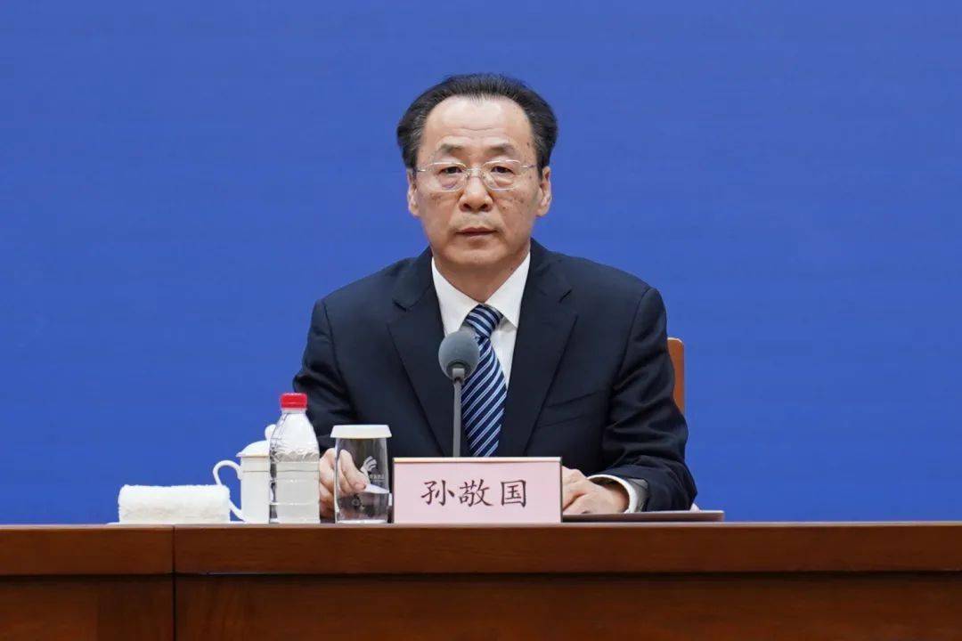 孙敬国:国网山东电力将认真贯彻"四个革命,一个合作"能源安全新战略