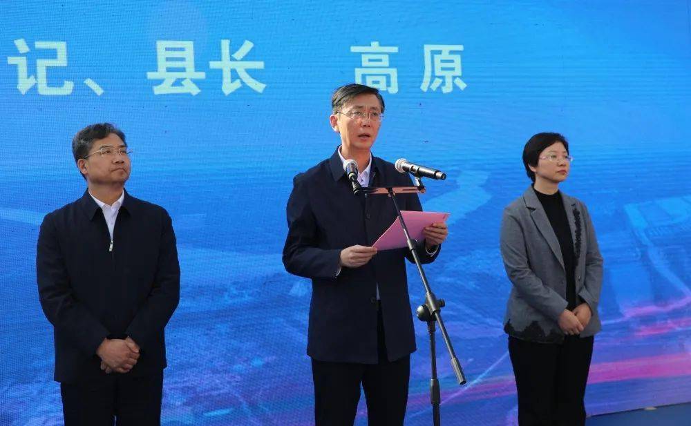 由中共高青县委,共青团淄博市委主办,共青团高青县委,淄博市志愿者