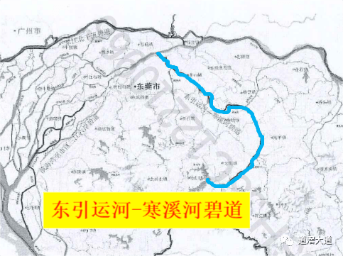 89亿!东莞将建3条主干碧道,涉17个镇街