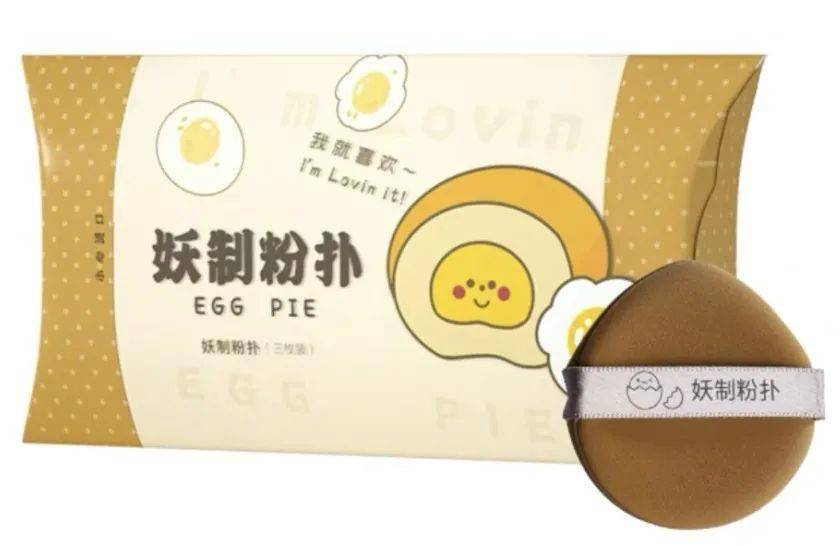 姐妹3.8大促别乱买！这6件才是真值得！