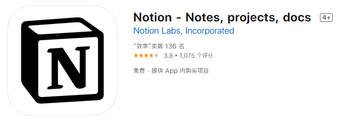 note外,哥還要安利另外一款可以有效提高學習效率的思維導圖工具,相信