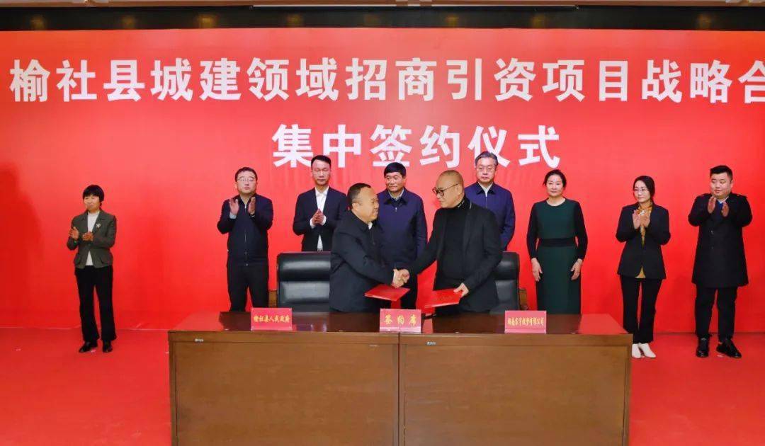 有限公司总经理赵云富,山西海之信房地产开发有限公司总经理任志刚