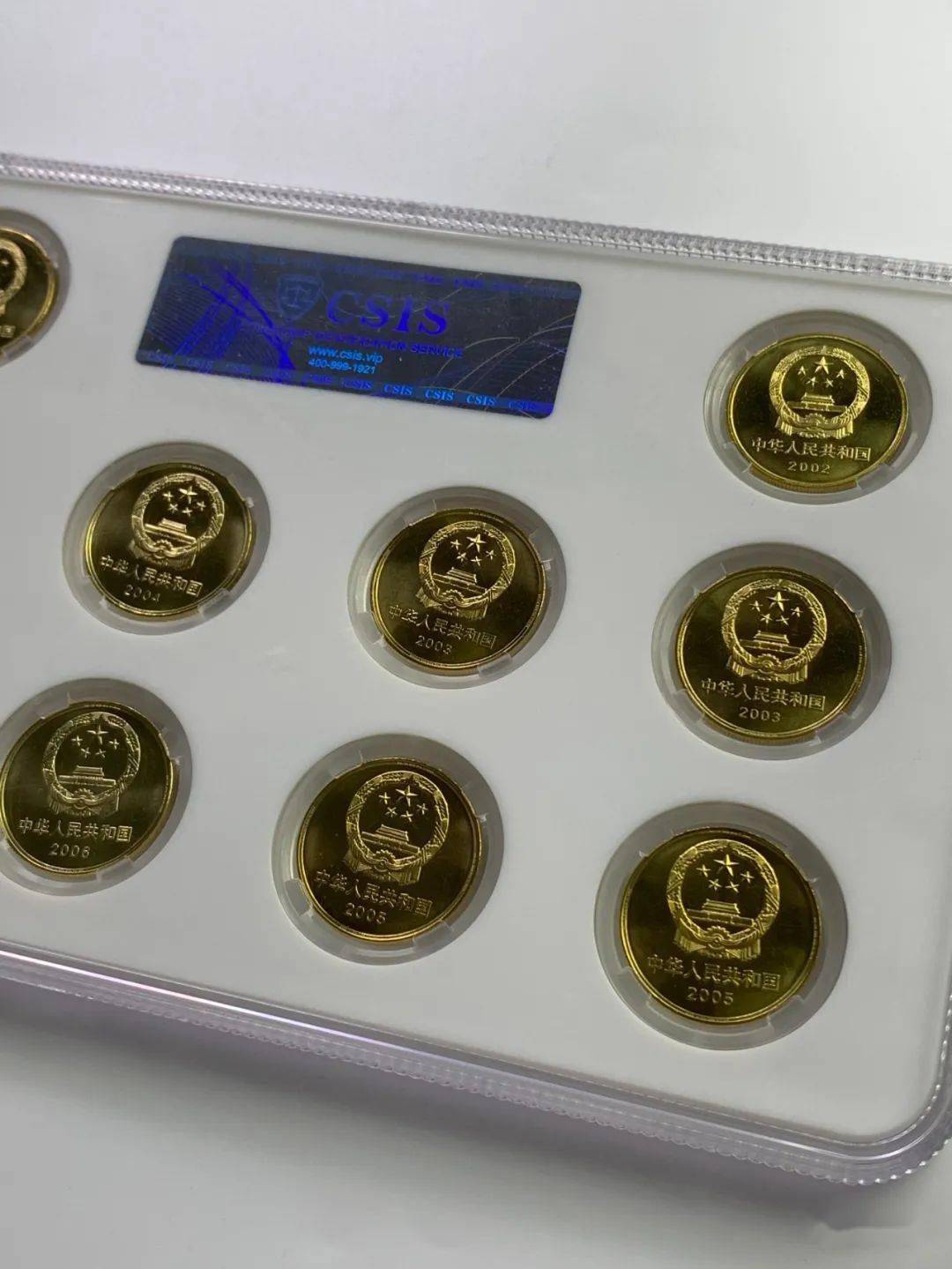 文化遗产纪念币封装评级套装