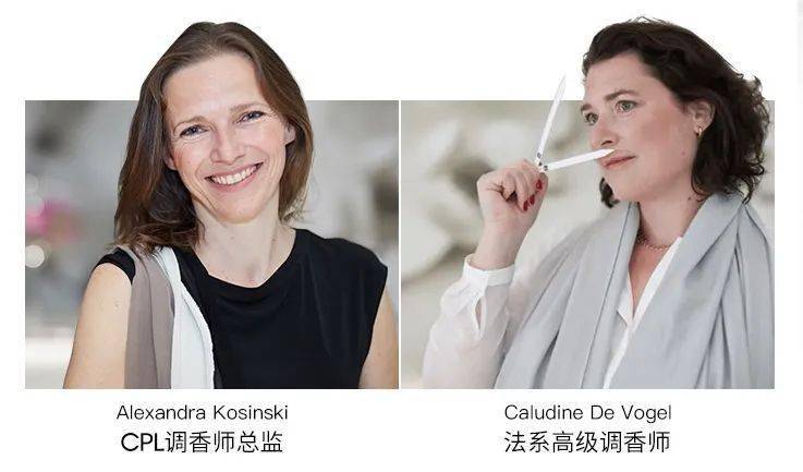 这款"十二星座系列"更是联合了cpl香氛趣研室.