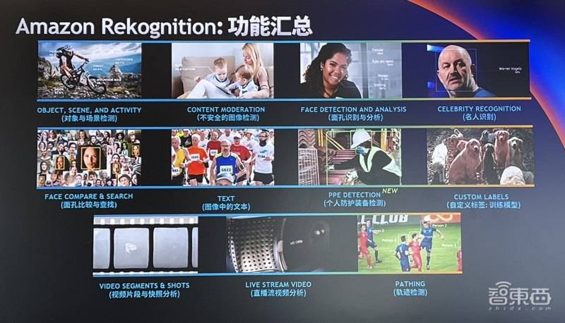 智能家居上云出海难题如何解？对话觅睿科技CTO