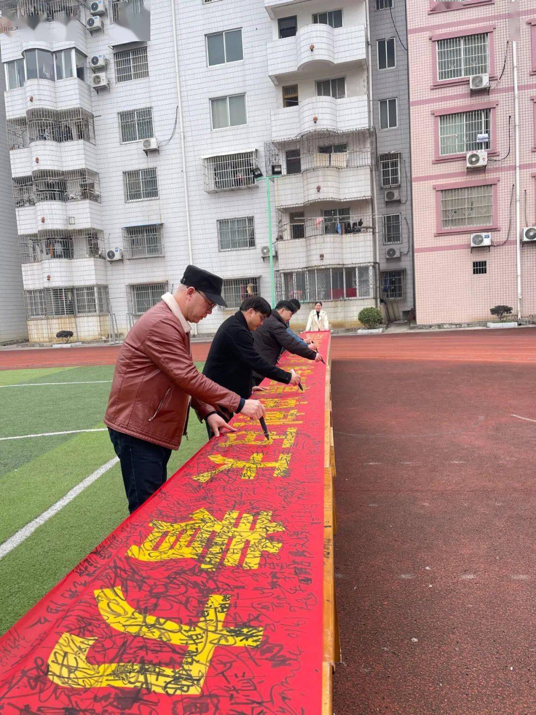 罗城二高2022届成人礼暨高考百日誓师大会