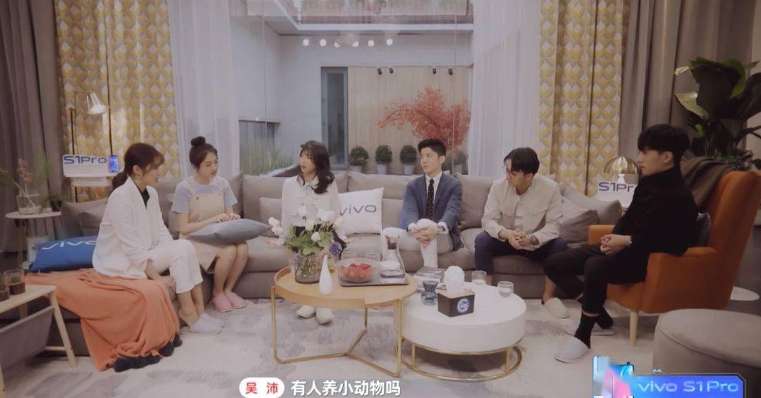 offer|想发达,上恋综?