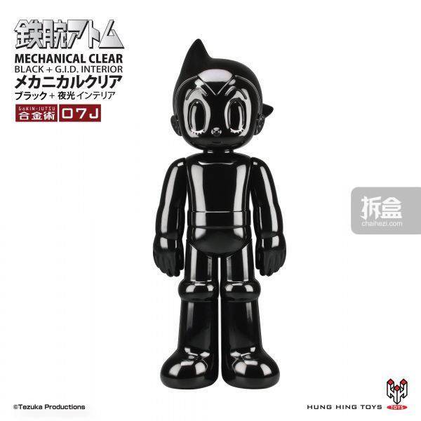 全黑TOKYO TOYS 阿童木 半透明机械结构 铁黑色版限定合金手办