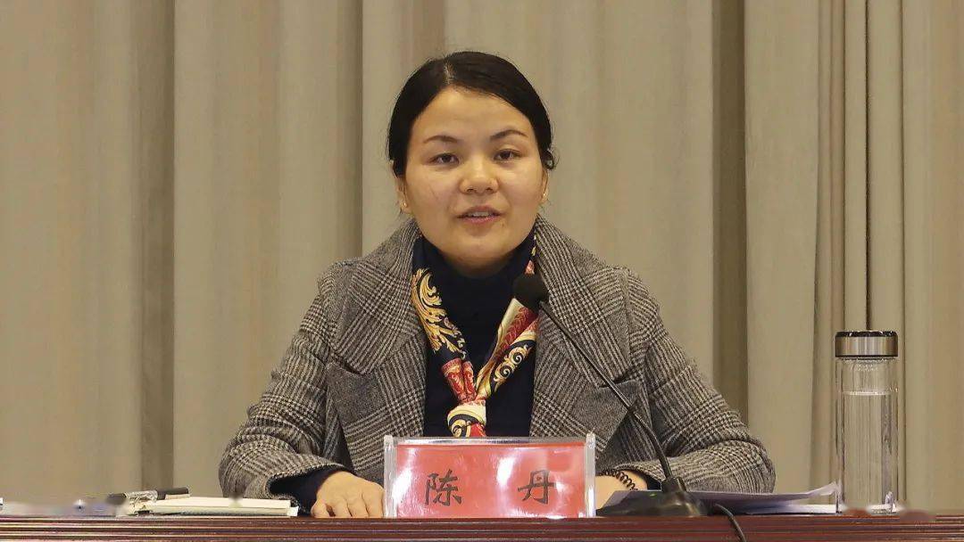 姐妹们快来看,县长给咱们说了啥~_妇女_全县_陈丹