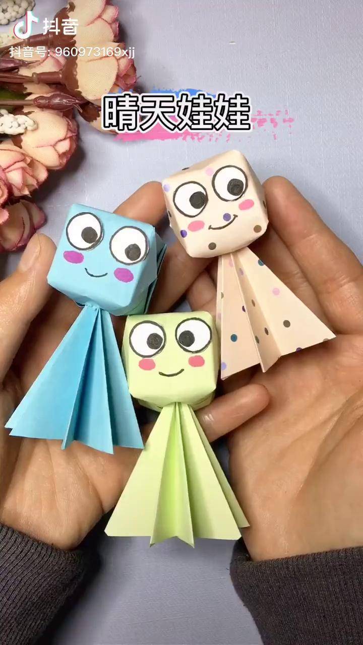 折一个可爱的晴天娃娃送给你亲子 折纸 亲子手工 上热门