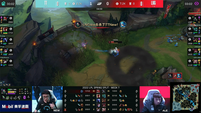 阿卡丽|LOL-LPL：Light厄斐琉斯稳定发挥轻取四杀，LNG 2-1力克TT摆脱连败