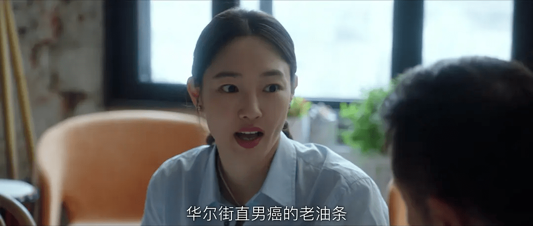 时节|这一届都市剧，话题多了，生活少了