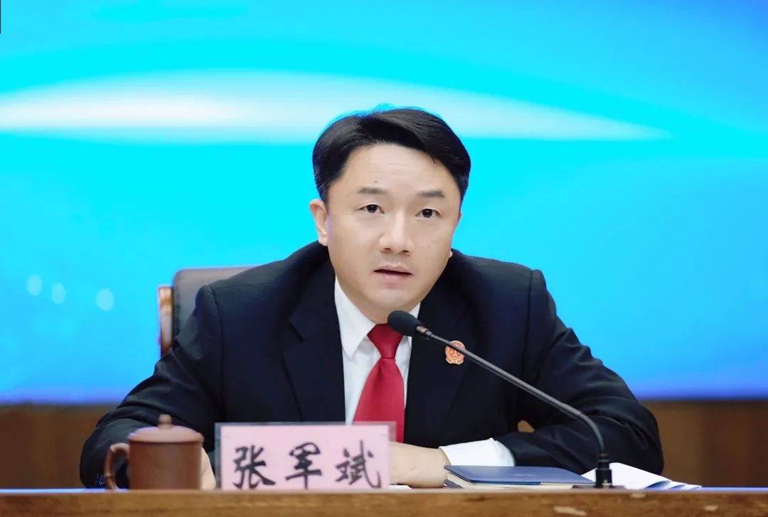 丽水中院召开全市法院院长会暨党风廉政建设和反腐败