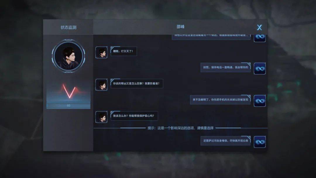 Quiz|Steam 新游推荐 03-04