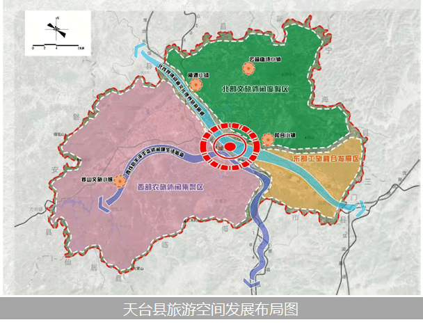 天台縣共同富裕1號線串聯三大旅遊空間豐富休閒旅遊內涵