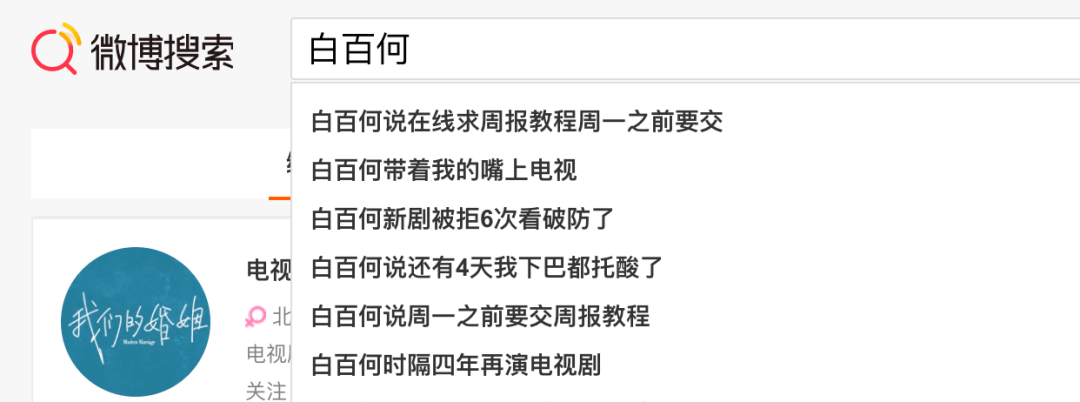 李宇文|降维打击国产剧？黑料漫天的她终于靠演技杀疯了！