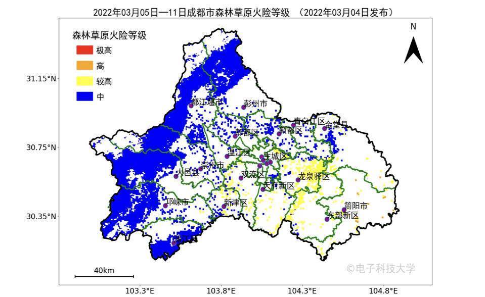 森林火险蓝色预警图片