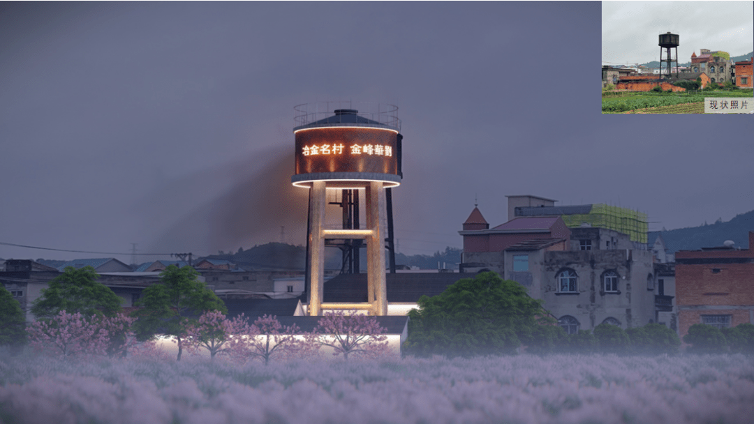 首峰村图片