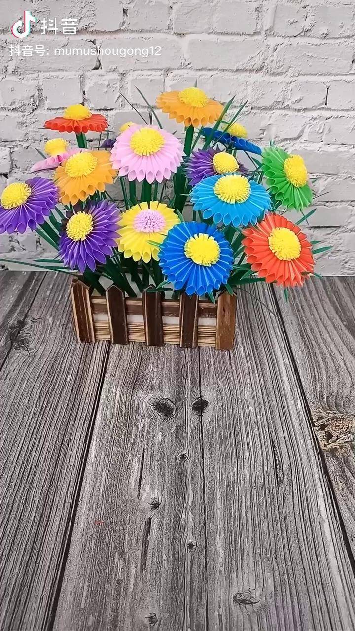 手工吸管花朵制作方法图片