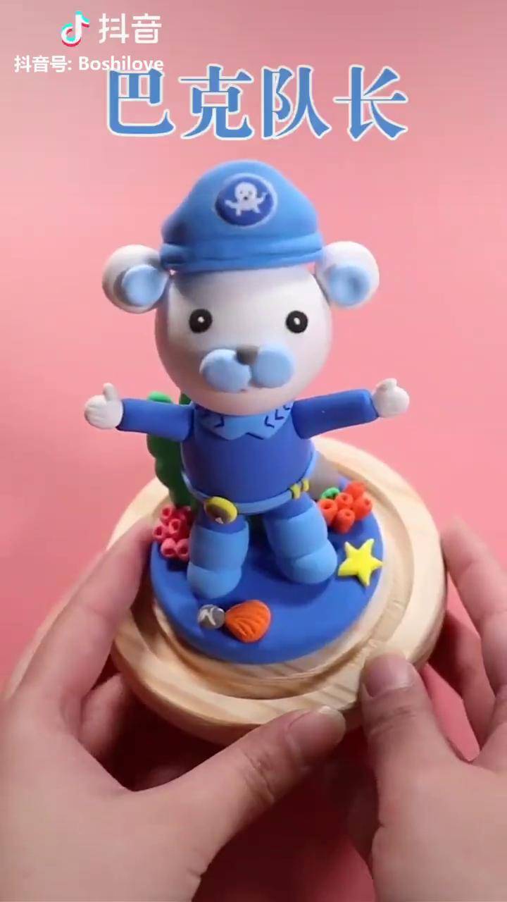 探险拯救保护粘土巴克队长希望你们能够喜欢哟