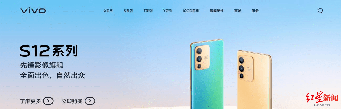 vivo子品牌NEX事业部被撤，价格不便宜，但难扛“高端”大旗