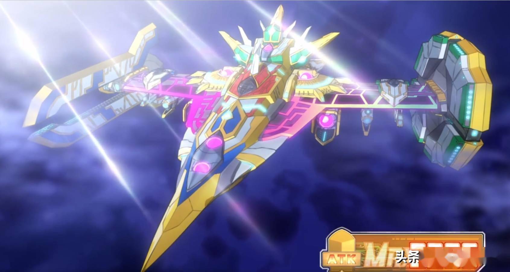 营地杂谈大家一起聊游戏王sevens第七十集