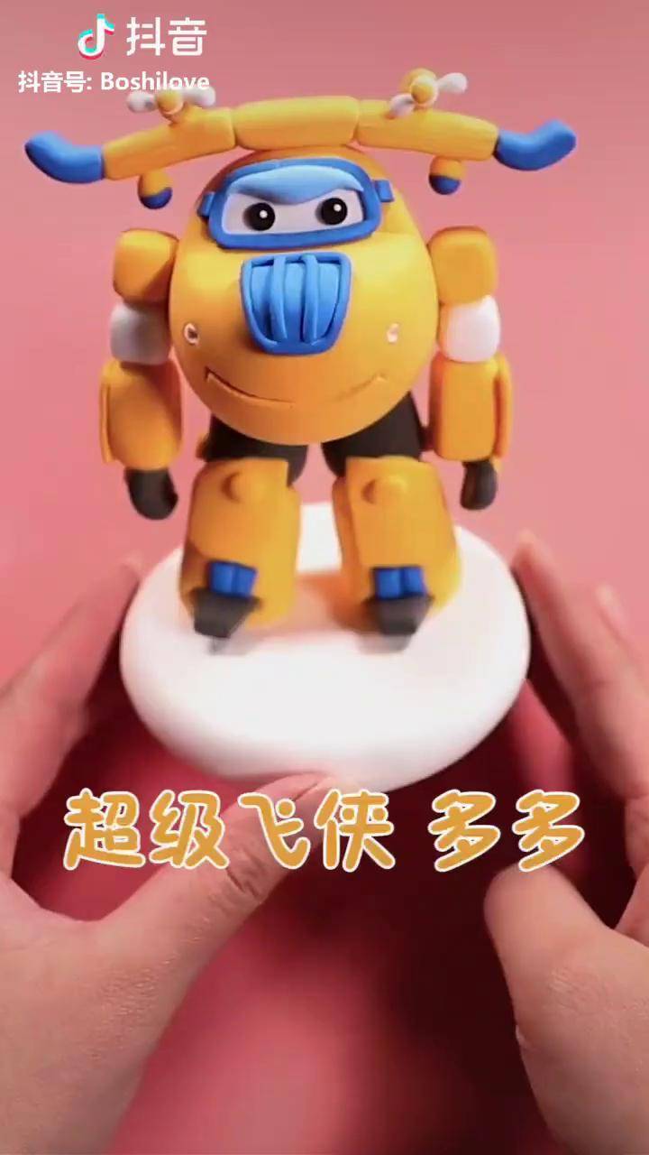 喏你们要的超级飞侠多多马上周末啦准备好粘土动起手来吧