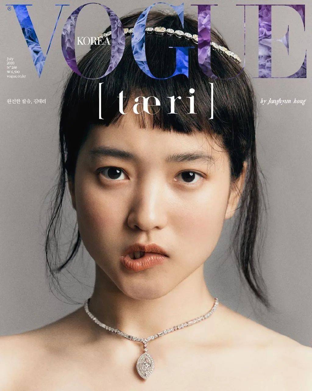 眼睛不懂就问，凹人设真的很难吗？