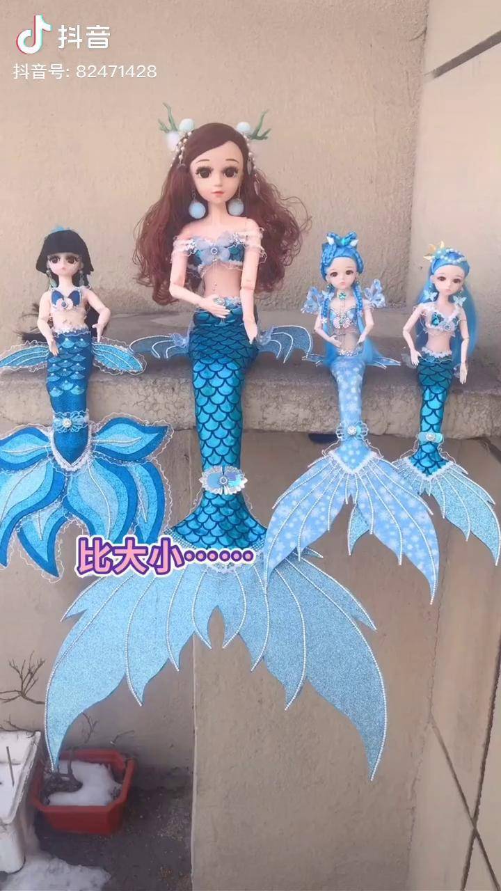 美人鱼家族比大小纯手工制作芭比娃娃衣服紫陌手工娃娃美人鱼芭比娃娃
