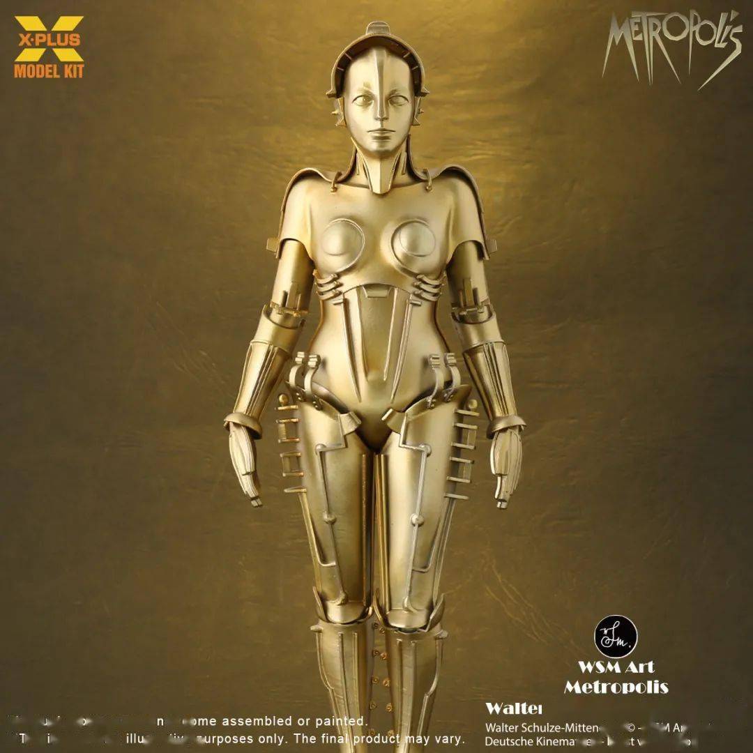 X-plus《大都会》机器人玛利亚，元祖机器人，元祖科幻！