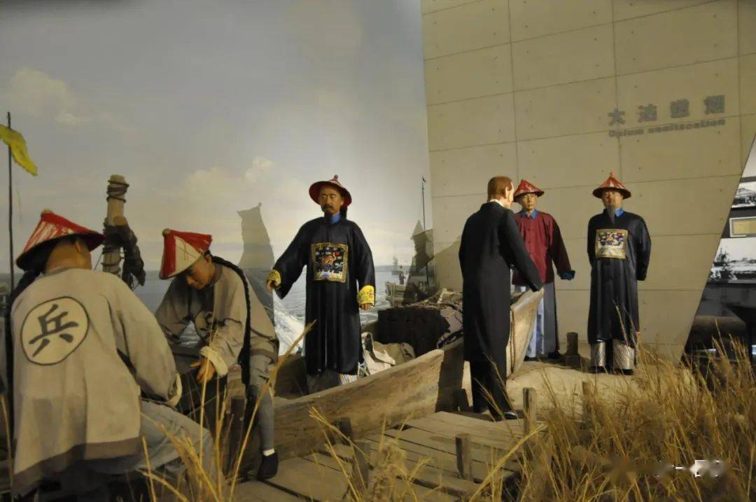 北洋水师大沽船坞遗址纪念馆图片