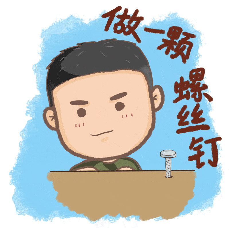 表情包雷锋精神践于行快来领取你的学雷锋专属表情包