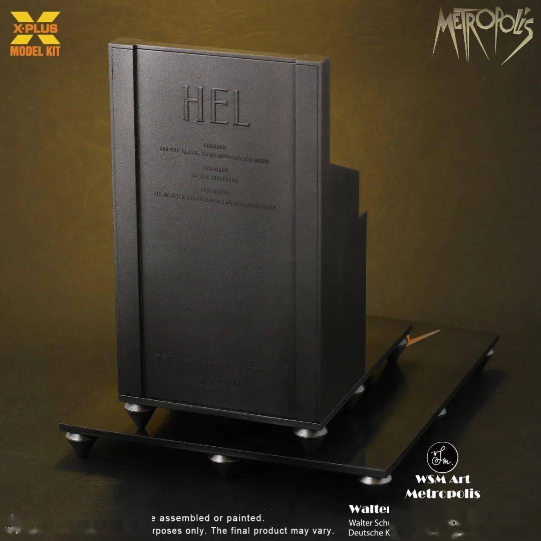 X-plus《大都会》机器人玛利亚，元祖机器人，元祖科幻！