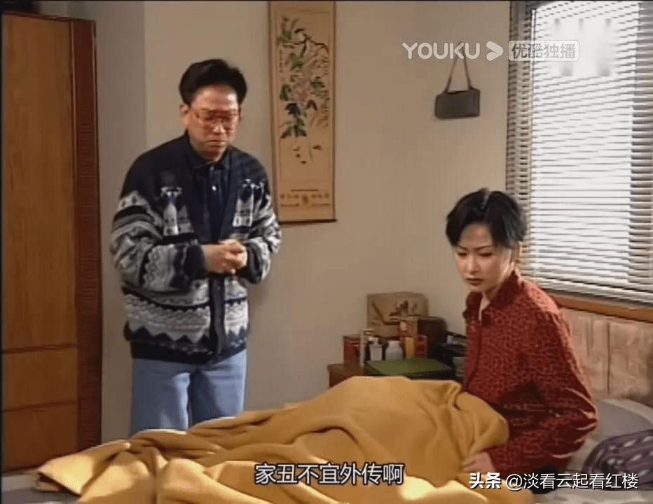 tvb刑侦剧令人同情的凶犯,《刑事侦缉档案3》吕展眉_吕世豪_郭树新