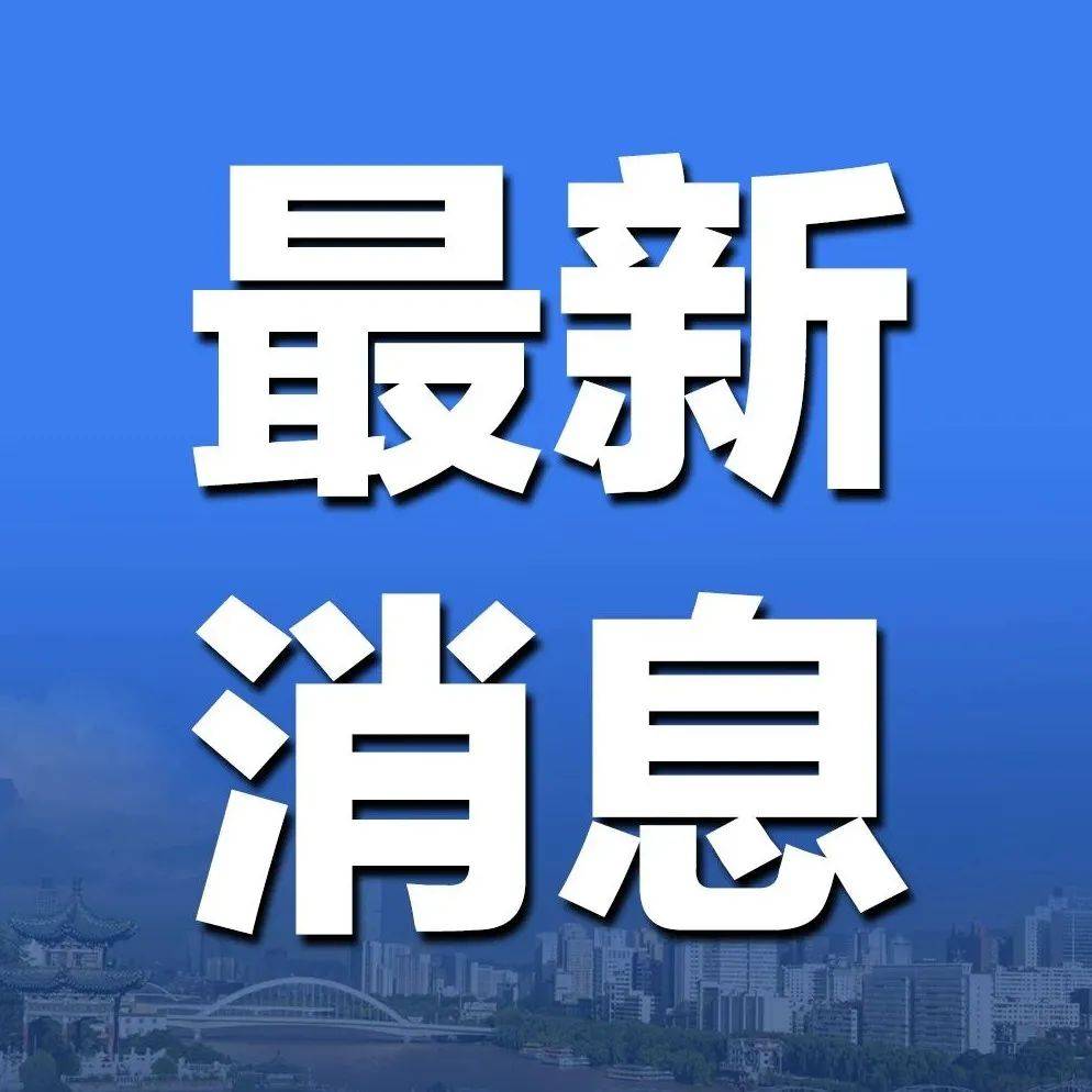 3月4日，全国新增确诊病例281例，其中本土102例31省份新增61例本土确诊 广东22例河北新增5例本土确诊31省份新增102例本土确诊 涉15省 5648