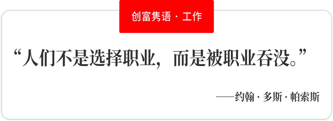 艺术东画廊创始人程曦行：“爆款”之外，我更愿意做艺术的传播者