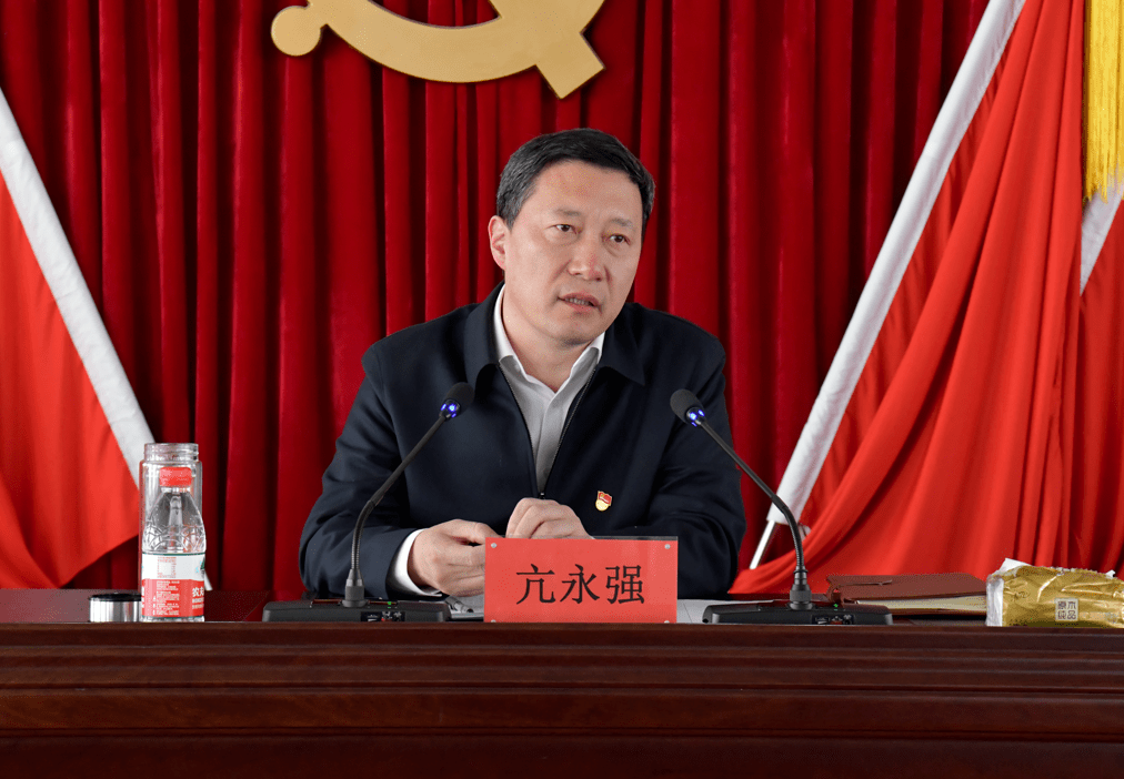 强以《以案促改全面修复净化政治生态,促进高质量发展》为题,为全市新
